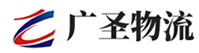 广州到顺昌县物流公司